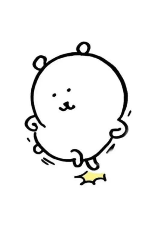 苏弛渡