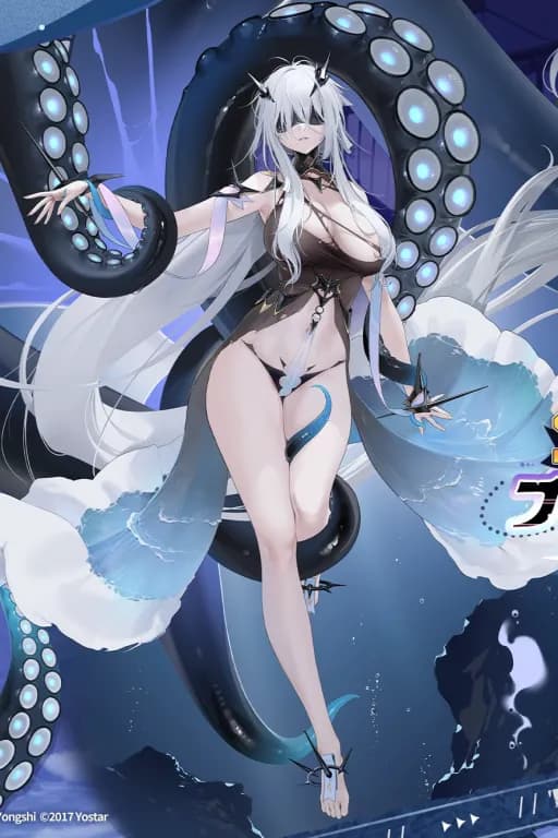 幻想号