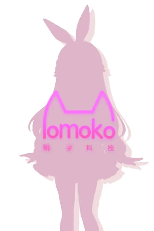 梦梦奈