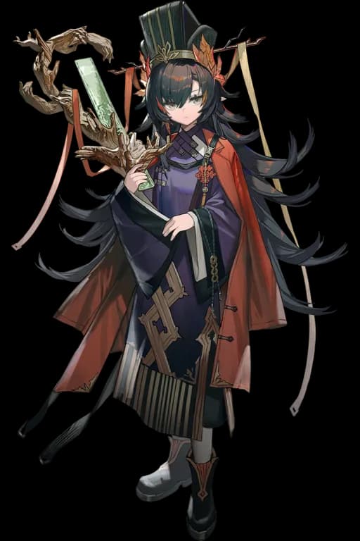 椿