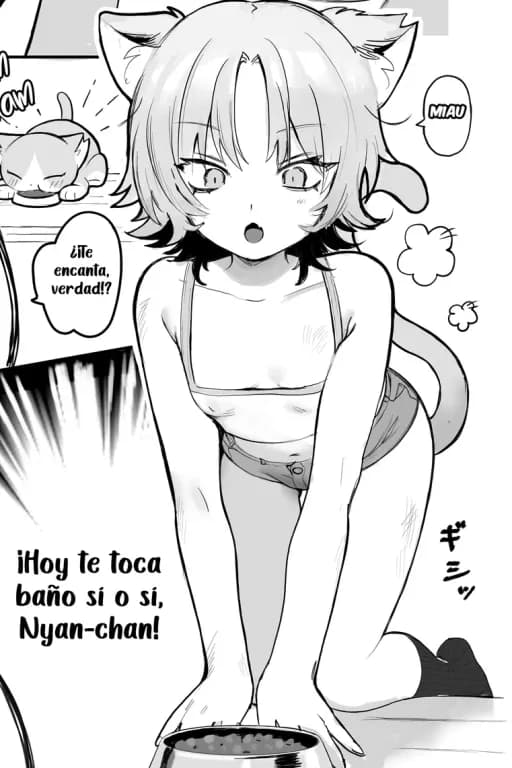 可爱喵娘