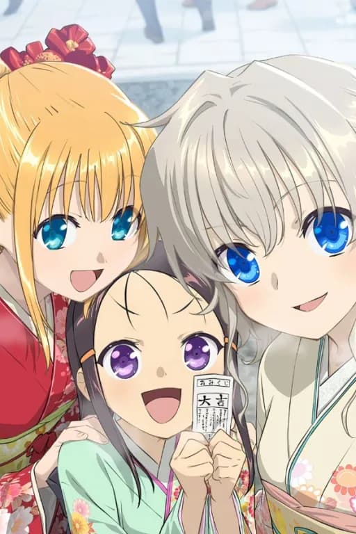 夏洛特charlotte