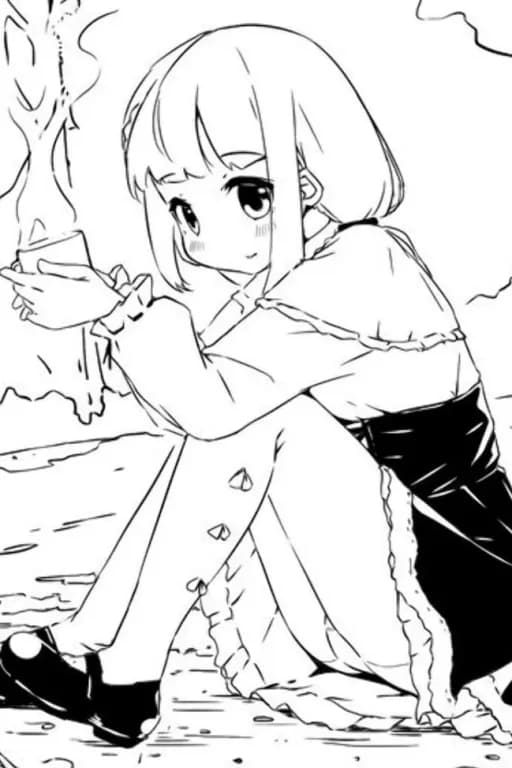 妹相随