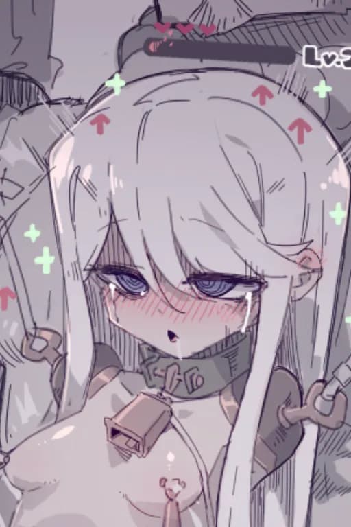 娼妇阿尔