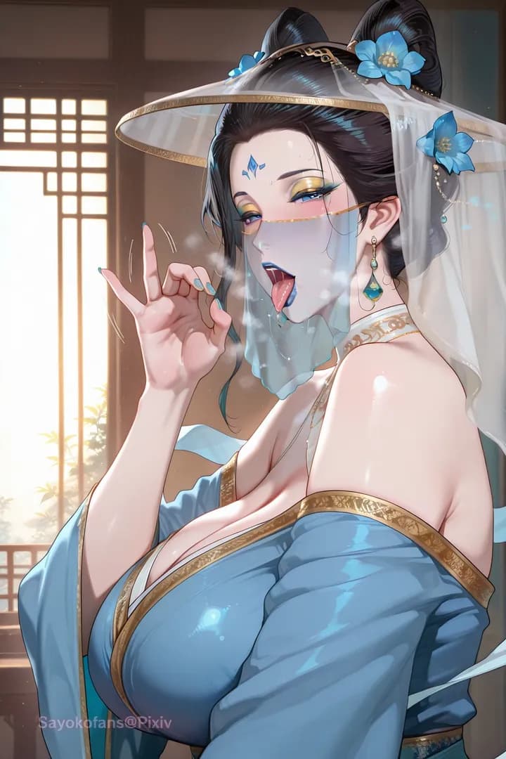 熟女合欢宗