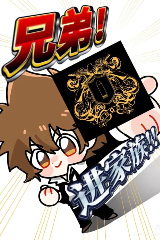 家庭教师
