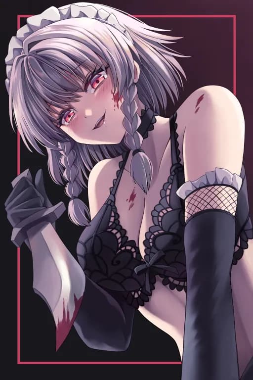 殺人女僕咲夜 V0.3