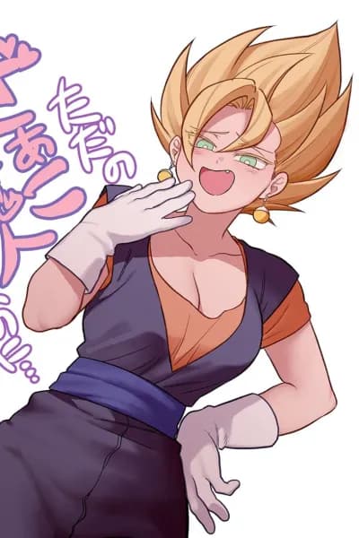 贝吉特