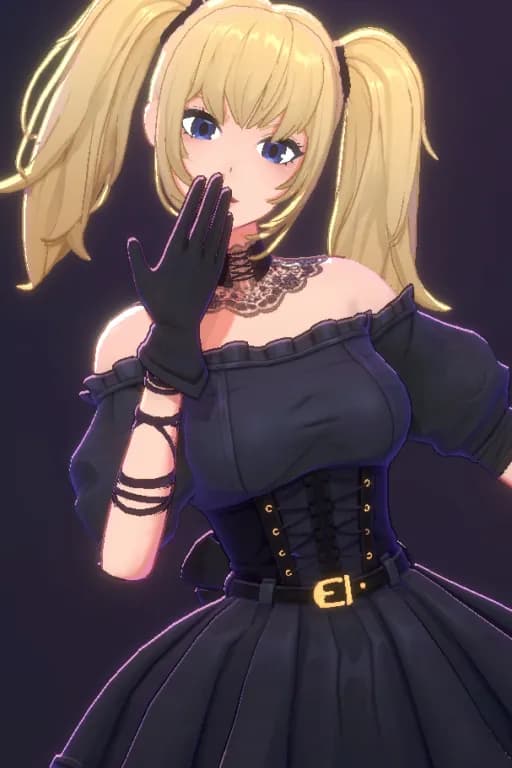 Ani