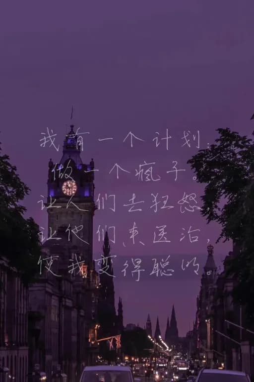张敛翼