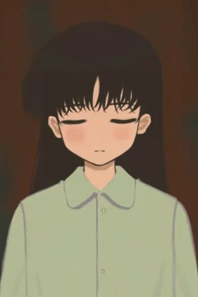 小芸