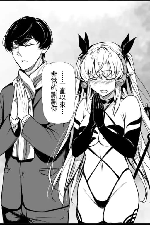 莉莉v.114514