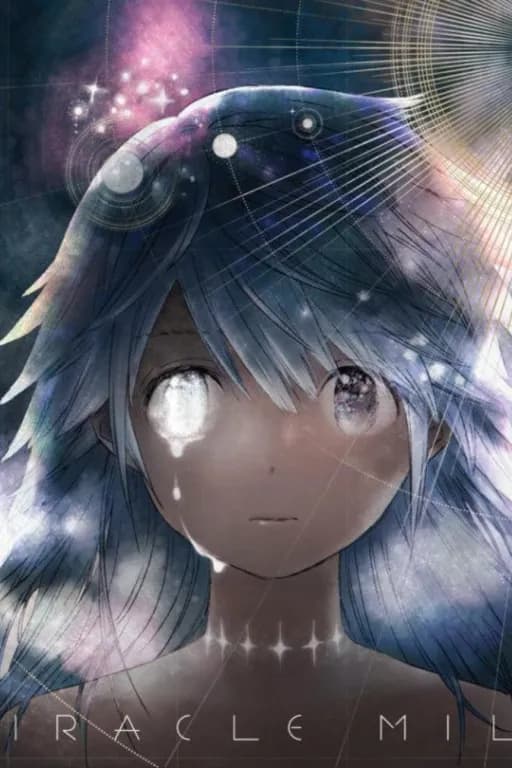 World.execute (me)