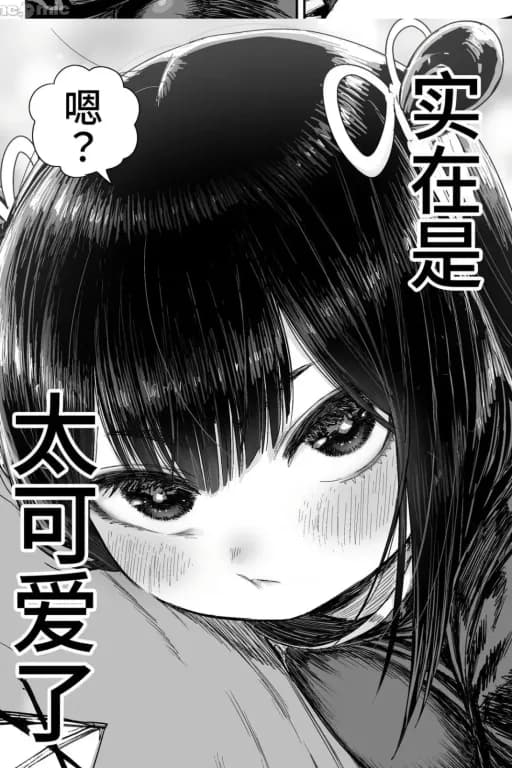 俏