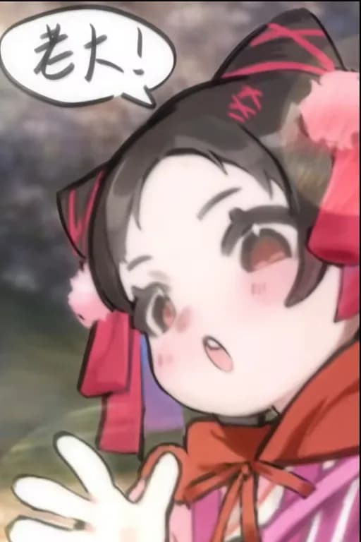 aaaaa周红线