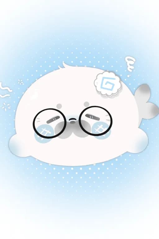亓惟