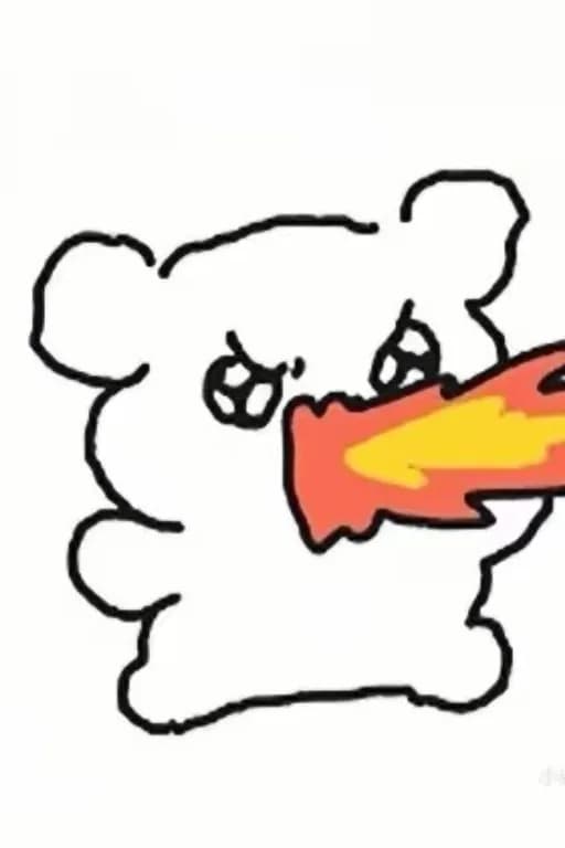 许知燃