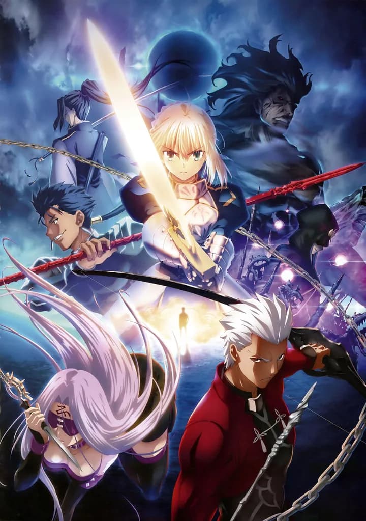 Fate/StayNight - 沙盒