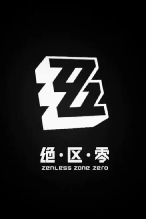 绝区零：RandomPlay的夜晚