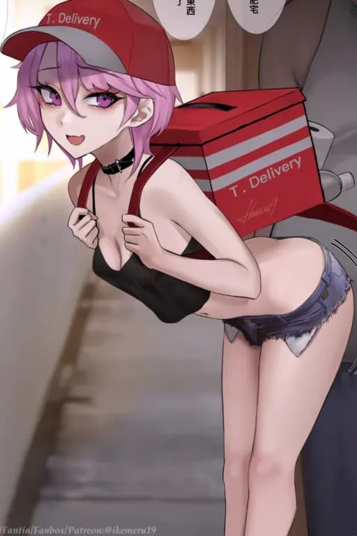 人妖雌小鬼