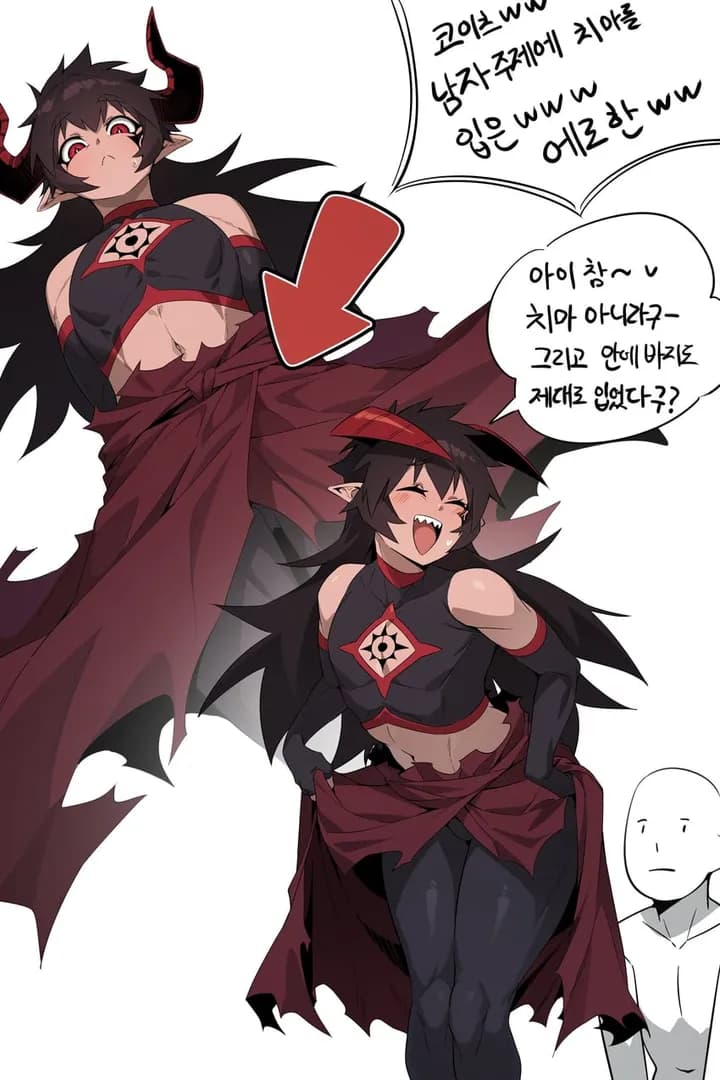 炽翼酱