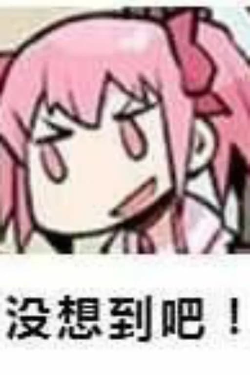 妈妈成了家里保姆的儿媳