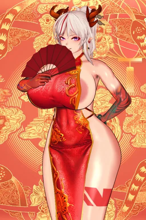 年