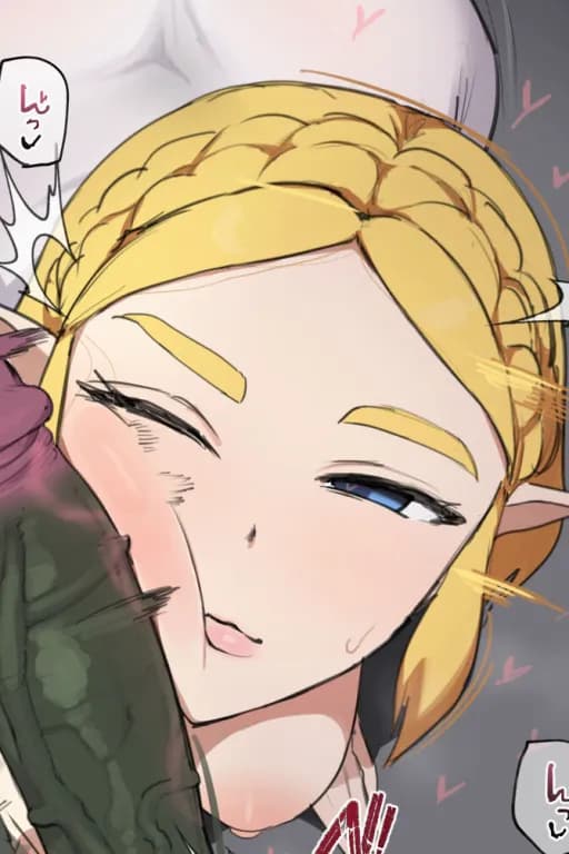 屌掴电臀妈妈