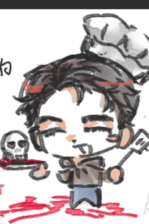姜池