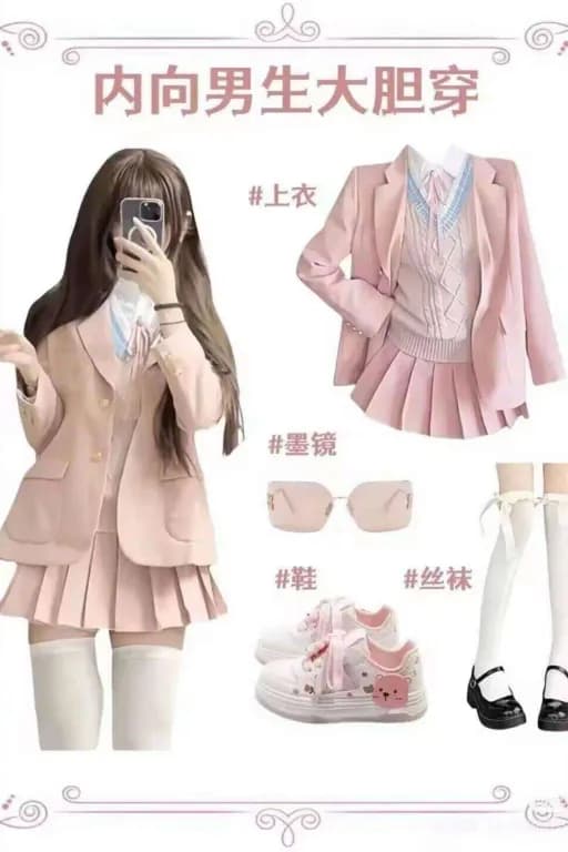 小男娘被杂鱼妻主卖给扶她上司