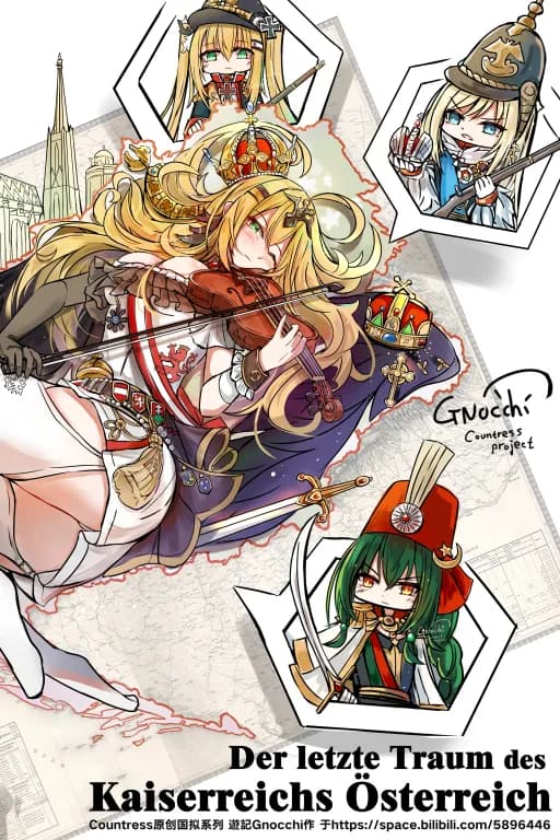 欧陆战姬Échiquier！