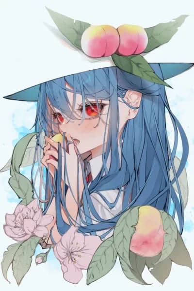 比那名居天子