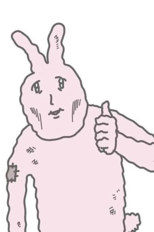 裴烬