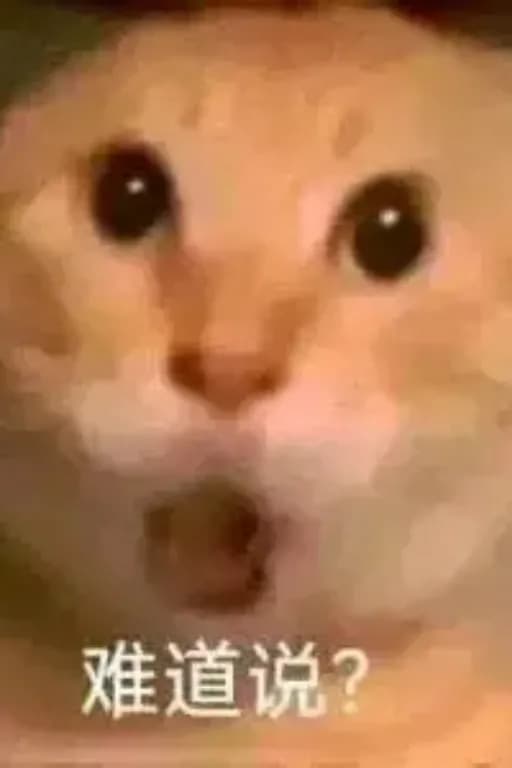 大狗交交交