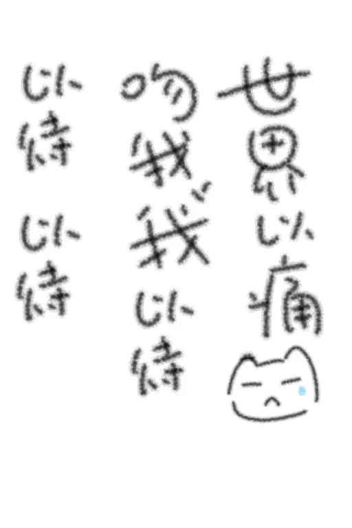 赵知源