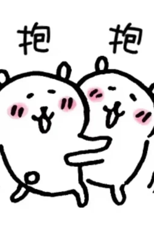 徐林秋