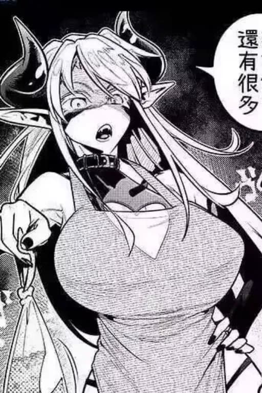 make succubus great again