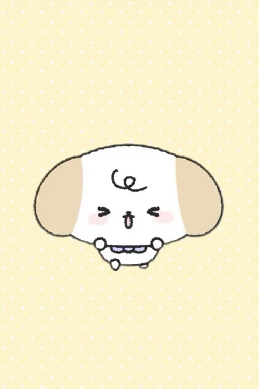温澈