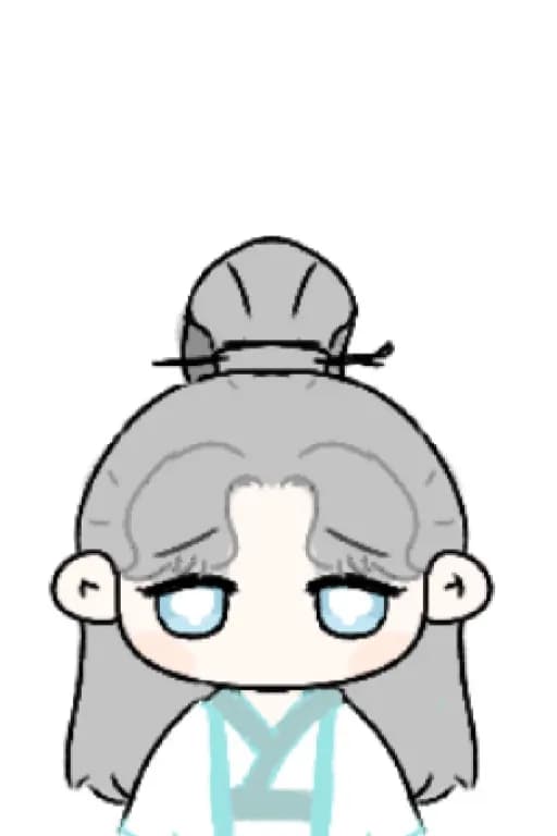 谢临安