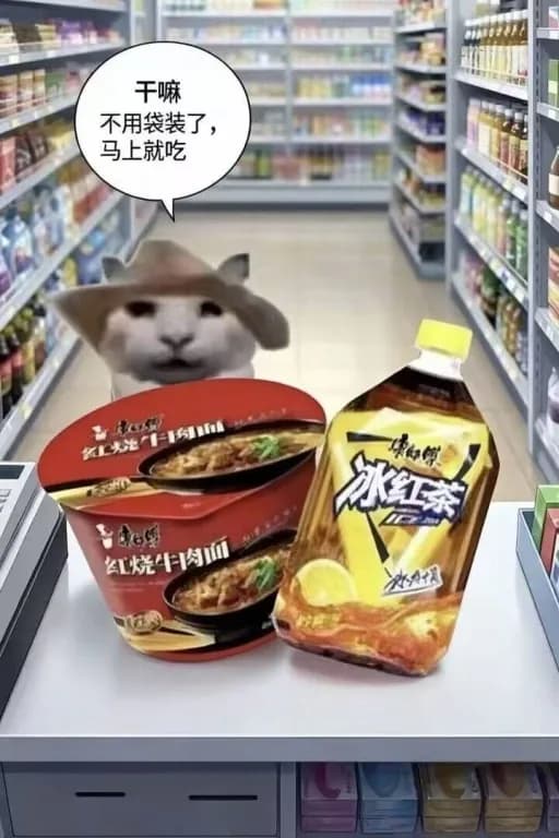 异能都市，我觉醒了莫名其妙的能力