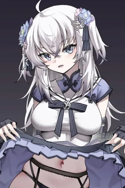 东雪莲