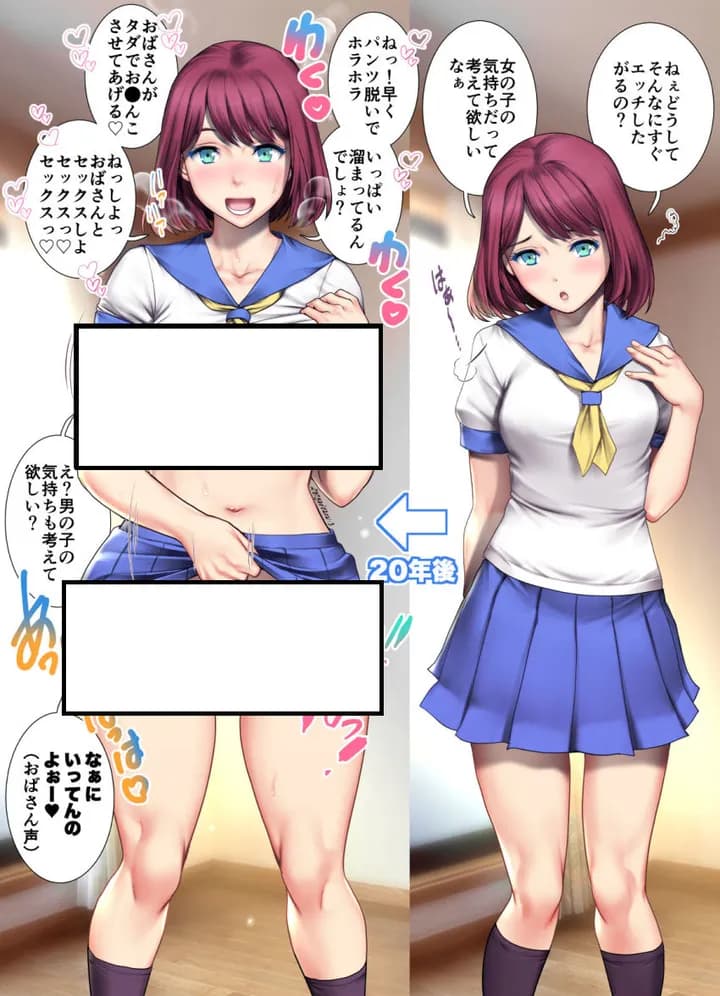 萝拉