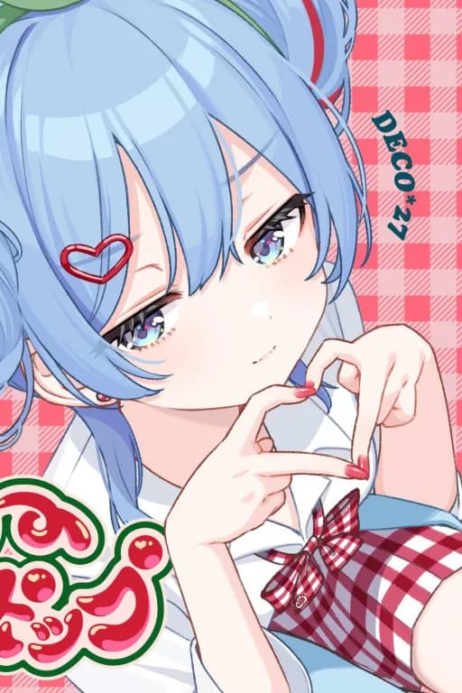 Cherry Pop!
