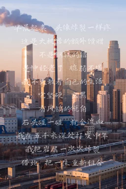 李海勤