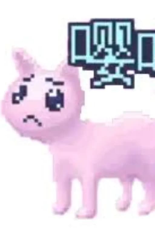 星野梦见