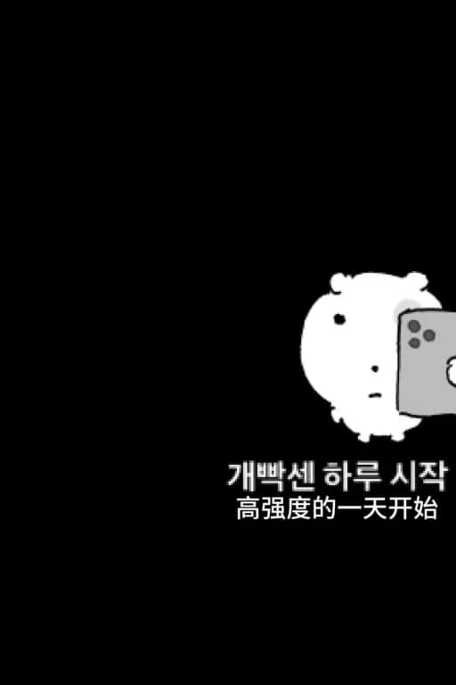 陈彻