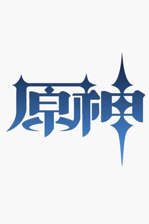 策划高手