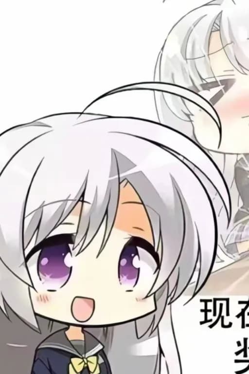 余斗眼
