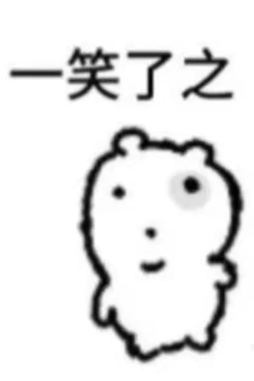 寡妇的春天