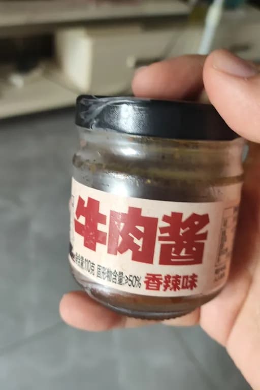 源石大陆